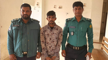 arrestee.jpg