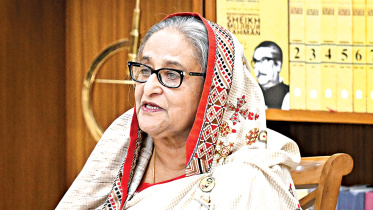 hasina.jpg
