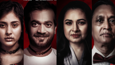 Vicky Zahed’s ‘The Silence’ releasing today 