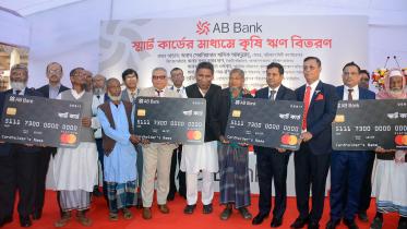 ab-bank.jpg