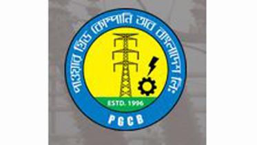 power-grid-company.jpg