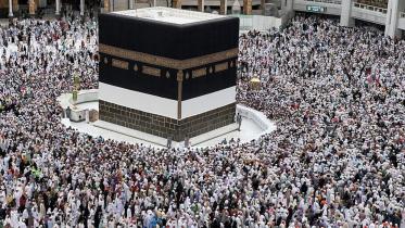 hajj.jpg