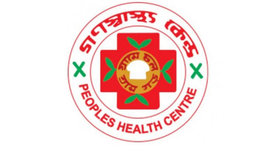 gsk