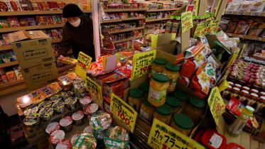 japan-needs-stable.jpg