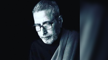Anwar Jahan Nantu