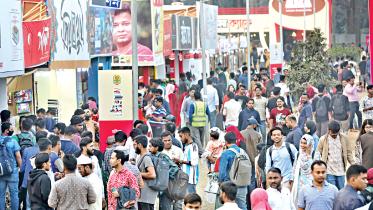 booi-mela-2023.jpg