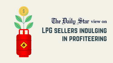 Inflating prices of LPG