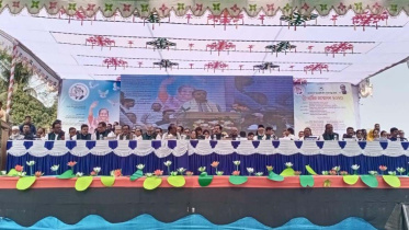 al_sunamganj.jpg