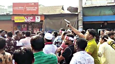 gagipur.jpg