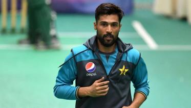 1bd8d079-mohammad-amir-afp.jpg