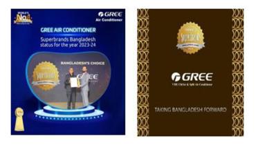 gree-honoured.jpg