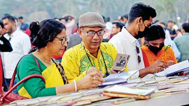 ekushey-boi-mela.jpg