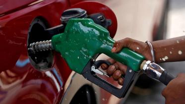 oil-prices-dip.jpg