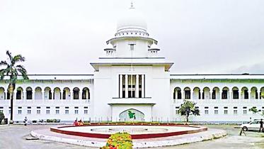 high-court.jpg