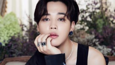 Jimin's 'Face' teaser tantalises 