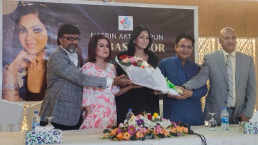 Nipun Akter 