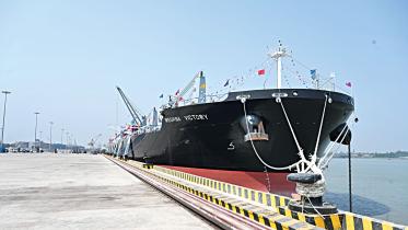 meghna-group-of-industries-mgi.jpg
