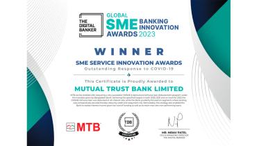 mtb-receives-award.jpg