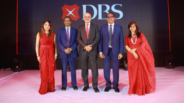 dbs-.jpg