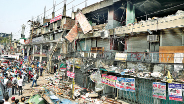 blast-1.jpg