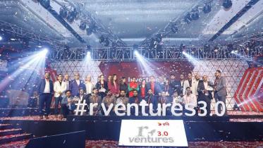 r-ventures.jpg