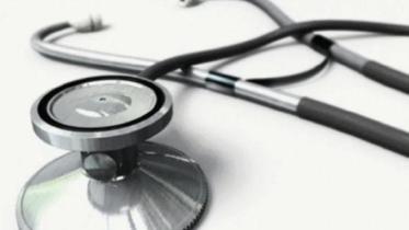 MBBS exam result 