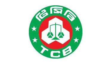 tcb.jpg