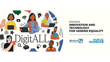 womens-day-digitall.jpg