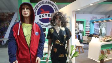 garment-leaders.jpg