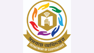 dept_of_cooperatives.png