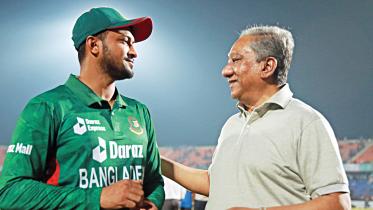 papon.jpg