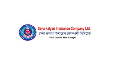 sena-kalyan-insurance-company-limited.jpg