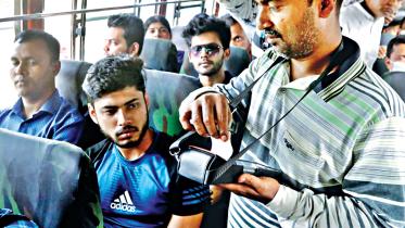 e-ticketing.jpg