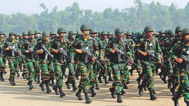 Bangladesh's position in the Global Firepower Ranking 2023