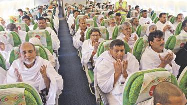 hajj_flight.jpg