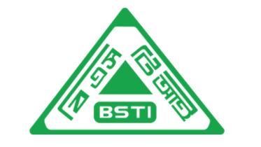 bsti.jpg