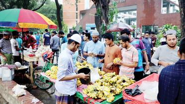 dhaka-university.jpg