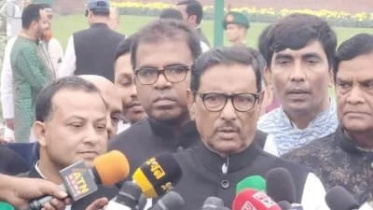 quader
