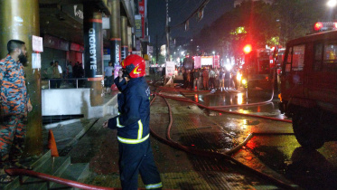 fire-web.jpg