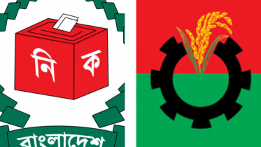 ec_bnp.jpg