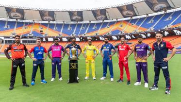 IPL