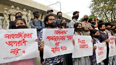 Prothom Alo reporter Samsuzzaman Shams Arrested