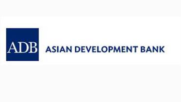 adb-logo-b3.jpg