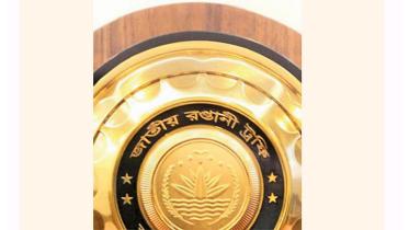 export-trophy.jpg