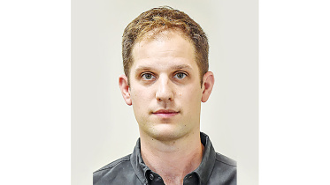 evan-gershkovich.jpg