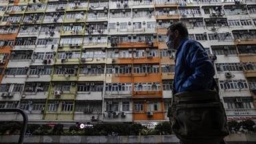 hk-home-prices-post-4-month-high.jpg