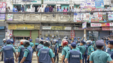 khulna_bnp_4.jpg