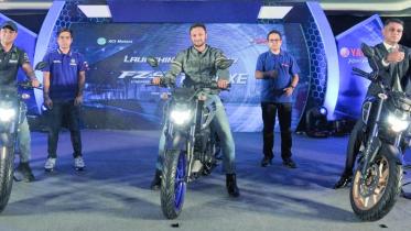 yamaha.jpeg
