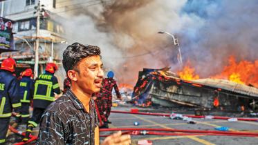 fire-at-banga.jpg