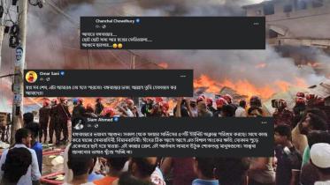 Bangabazar Fire, celebrities react in solidarity